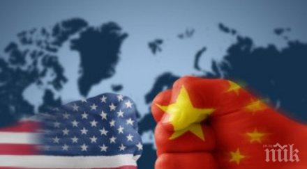 китай скочи сащ вашингтон въздържа налагането двойни стандарти борбата тероризма