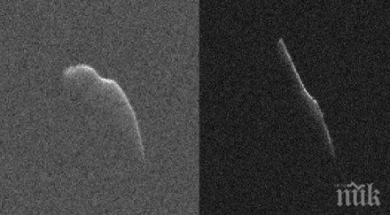 наса публикува снимкa астероида прелети покрай земята бъдни вечер