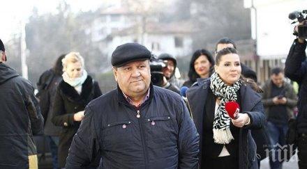 пик вижте ексклузивни кадри важното заседание дпс боянските сараи