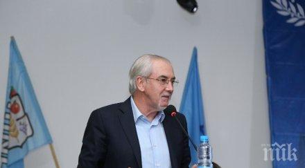 изгонването дпс местан оправда декларация