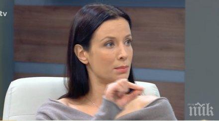 яна маринова стана жертва манипулация нета неизвестен събирал пари нейно име