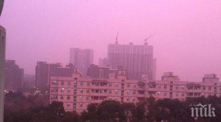 замърсеното небе китай стана лилаво