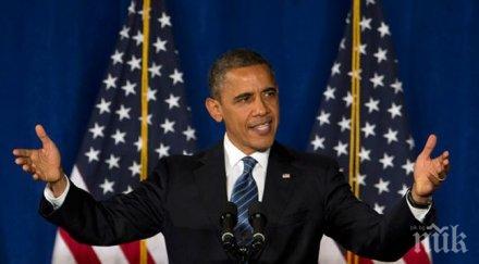 християнството сащ упадък проучване