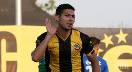 цска готов приюти нежелан ботев