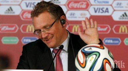 шеф фифа отнесе доживотно наказание