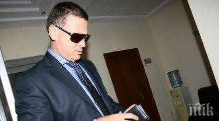 първо пик скандал шефът сгс адвокати гриша ганчев афера 234 милиона лева допусне държавата повторно ограбят