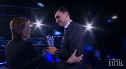 владо николов знам съм