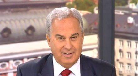 димитър тадаръков доган един изключителен политиката кръвта