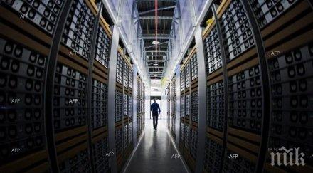 фсб предотвратила продажбата изходния код яндекс