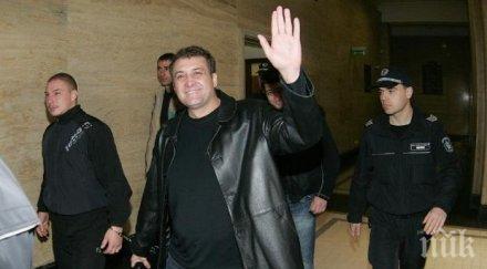 съдебна охрана прибра затвора бандата данчо пръча