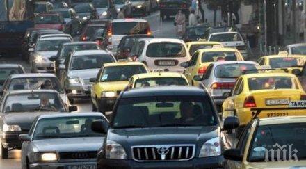 200 000 автомобила напускат софия следобед