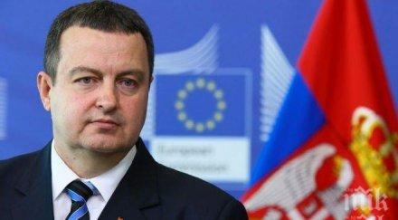 дачич сърбия подкрепи членството косово оон