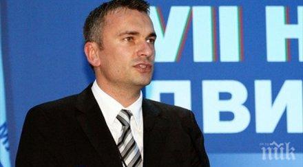 джейхан ибрямов дпс единна всякога