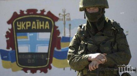 франция обезпокоена нарастването напрежението източна украйна