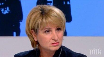 диана йорданова герб показа знае работи българия