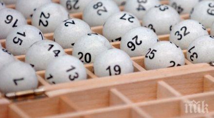 бежанец сенегал спечели €400 000 коледна лотария