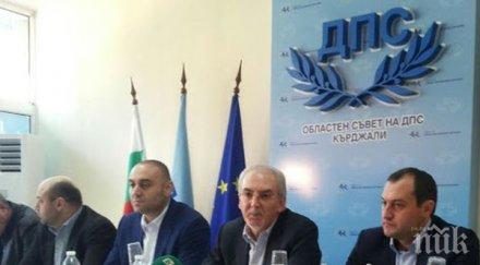 каза изменникът местан извънредния брифинг обновена