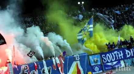 левски всеки ден миг 2015 година водехме борба