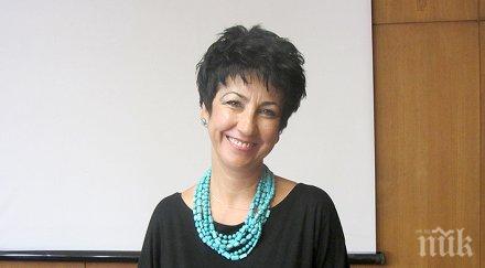 кукушева важната нагласа замесване питката прави обич търпение благодат