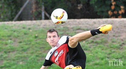 майнц праща неделев наем