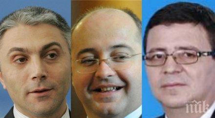 извънредно пик новите временни шефове дпс риза карадайъ казак поемат партията избора титуляр