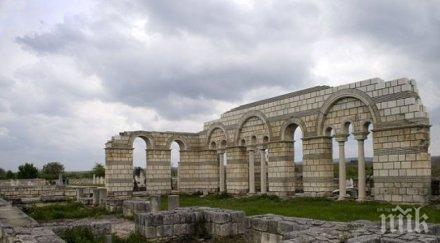 руски бизнесмен дари 100 000 лева плиска