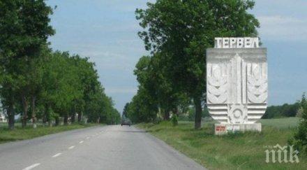 тервел довърши вик проекта новата оперативна програма