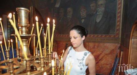 православната църква почита паметта света евгения