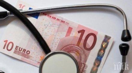 последния момент хиляди здравнонеосигурени платиха вноските нап