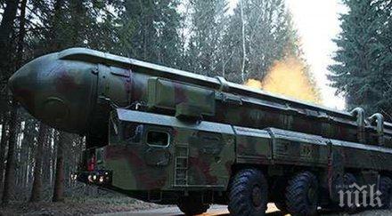 извънредно задава жестока война русия сащ мерят ядрените оръжия снимки