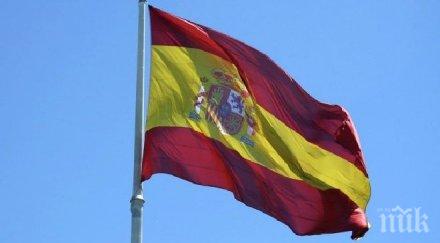 пищна вечеря 200 бездомници организира кметството мадрид