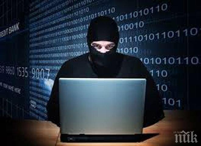 Мощна кибератака удари интернет сървърите в Турция