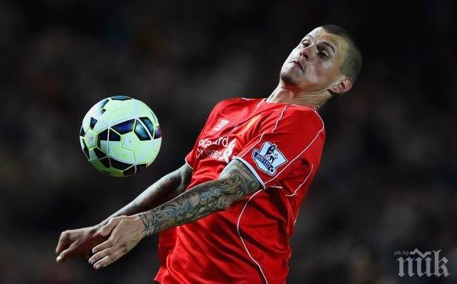 Ливърпул без Шкъртел за мачовете около празниците