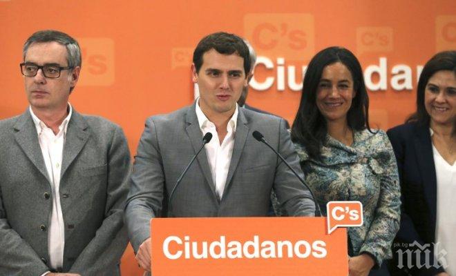 „Сиудадос“ готови за преговори с Рахой и социалистите за формиране на кабинет