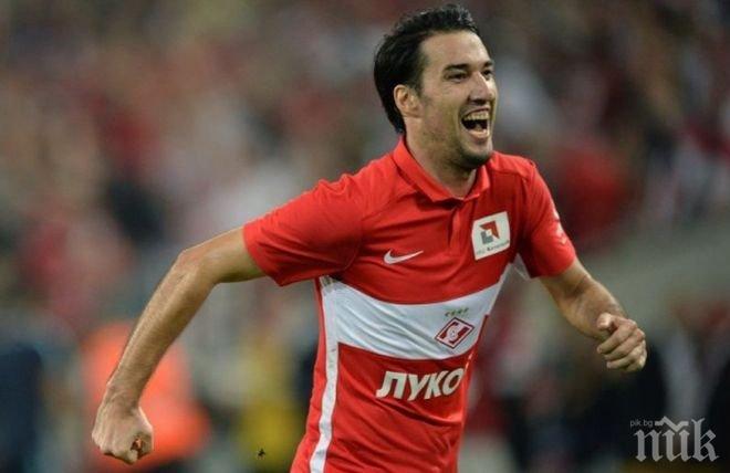 Ивелин Попов: Бербатов ще се върне с гръм и трясък в българския футбол