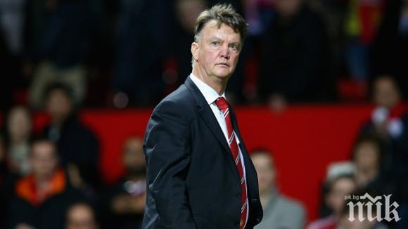 Ван Гаал се разгневи на журналисти и напусна пресконференция