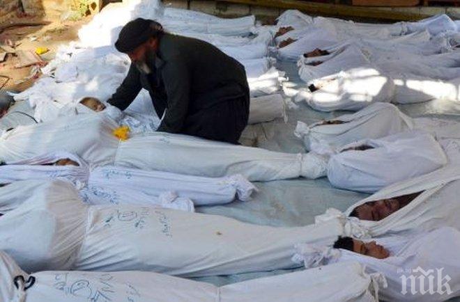 Зловещо! Нигерийската армия е убила и погребала 300 шиити