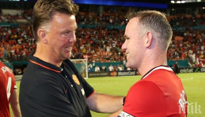 Рууни: Всички в Юнайтед се борим за Ван Гаал