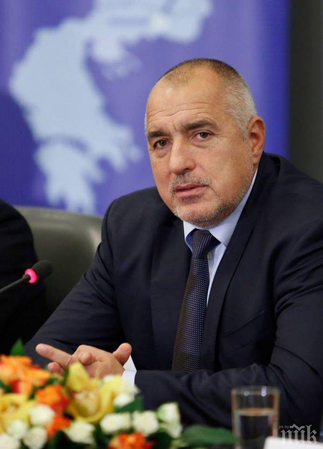 Борисов отказа среща с турския външен министър: Празници са и не бива да занимаваме хората с политика
