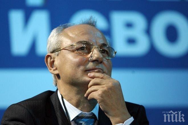 Излезе нова сензационна реплика на Доган от паметната му реч в Сараите