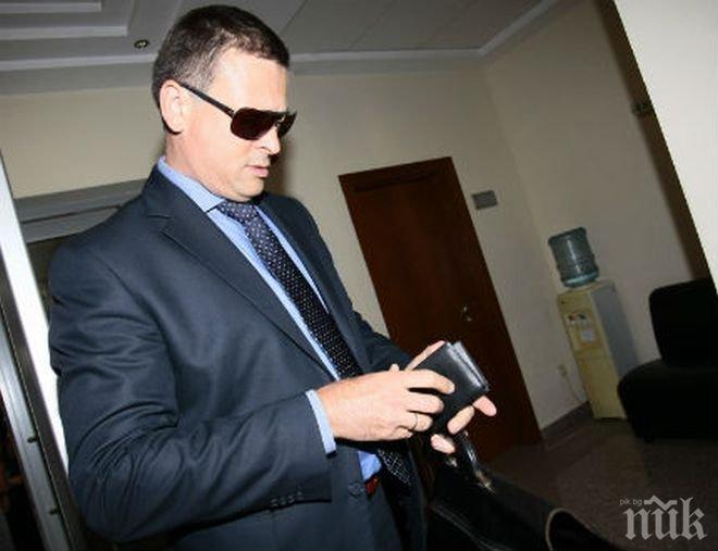 ПЪРВО в ПИК! Скандал! Шефът на СГС и адвокати на Гриша Ганчев в афера за 234 милиона лева! Ще допусне ли държавата повторно да я ограбят?