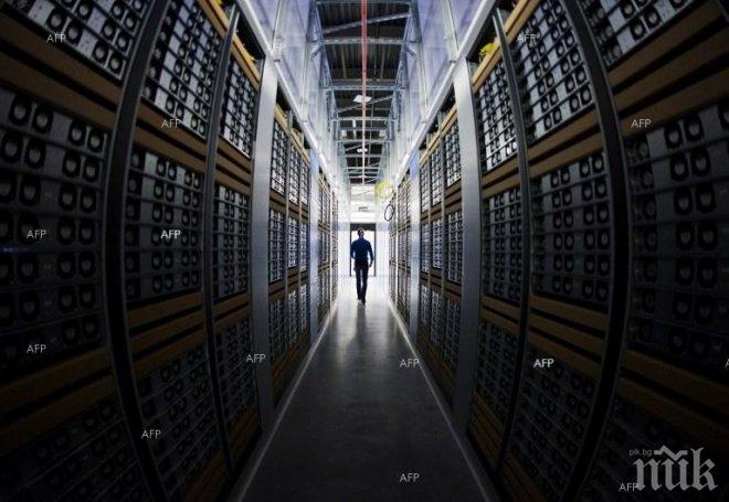 ФСБ е предотвратила продажбата на изходния код на „Яндекс“