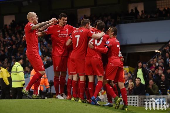 Миньоле и Ловрен на линия за мача с Лестър