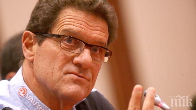 Италиански специалисти вариант за Реал Мадрид