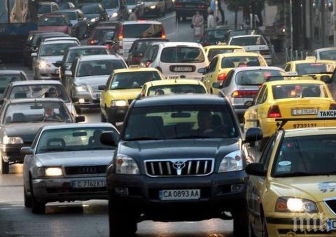 200 000 автомобила напускат София днес следобед 
