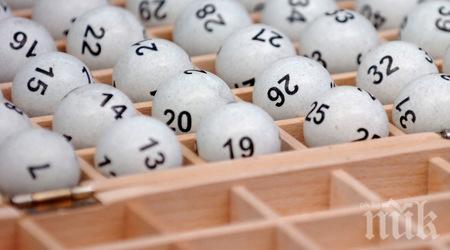 Бежанец от Сенегал спечели €400 000 от коледна лотария