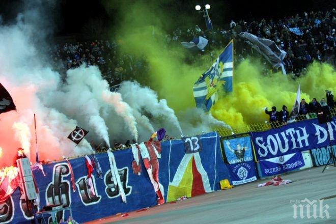 Левски: През всеки ден и миг от 2015 година водехме борба 