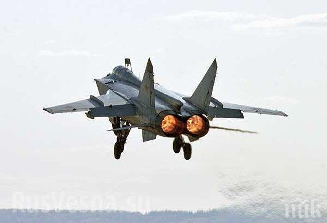 Руските сили в Сирия са унищожили терористичен тренировъчен лагер
