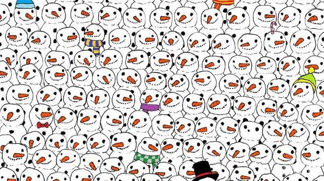 По-трудно, отколото си мислиш! Открий пандата