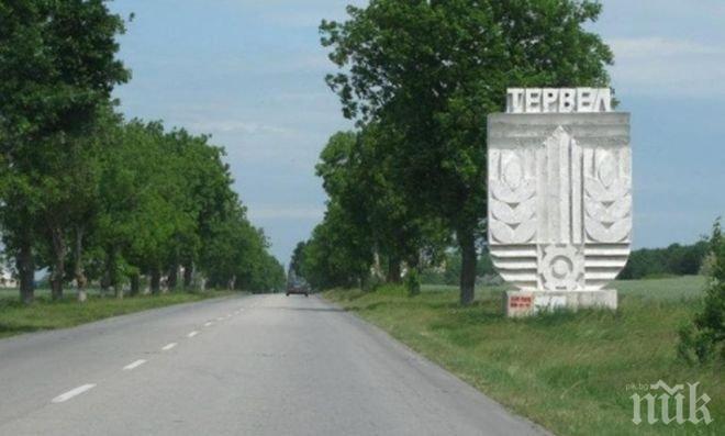 Тервел ще довърши ВиК проекта си по новата оперативна програма